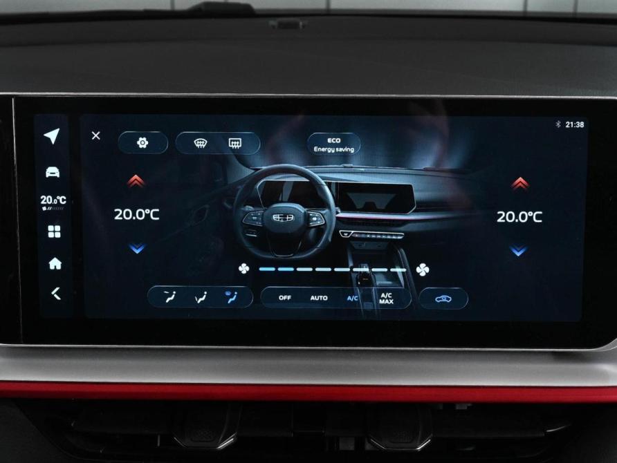 Geely Boyue Cool Ростов-на-Дону  - изображение 15