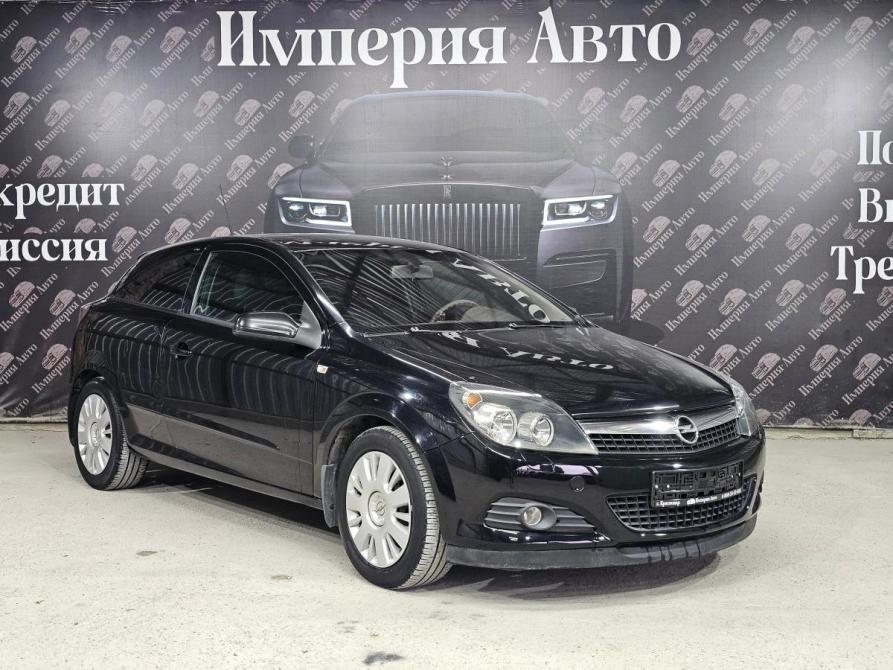 Opel Astra H Рестайлинг Краснодар  - изображение 1