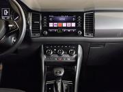 Skoda Kodiaq I Москва  - изображение 35