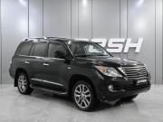 Lexus LX III Ростов-на-Дону  - изображение 31