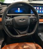 Chery Tiggo 8 Pro Max I Березники  - изображение 68