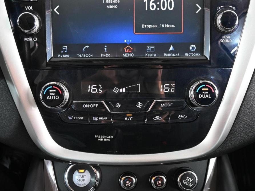 Nissan Murano III (Z52) Ростов-на-Дону  - изображение 16