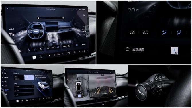 Geely Coolray I Рестайлинг с пробегом 2025 года, цена 2 480 000 рублей, 15000 км, внедорожник, Автокод Объявления