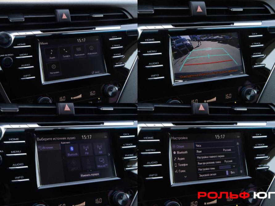 Toyota Camry VIII (XV70) Москва  - изображение 16