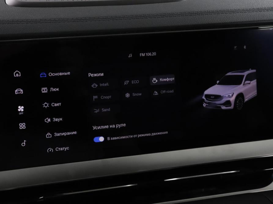 Geely Monjaro I Рестайлинг Москва  - изображение 20