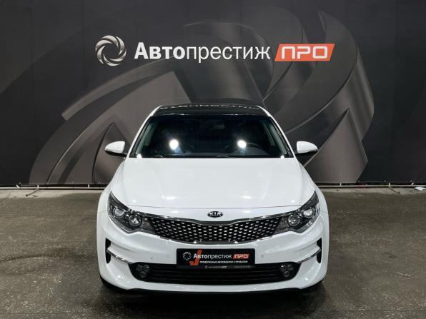Kia Optima IV с пробегом 2017 года, цена 1 649 000 рублей, 122254 км, седан, Автокод Объявления