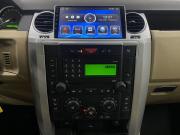 Land Rover Discovery III Москва  - изображение 39
