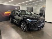 Audi Q5 III Москва  - изображение 47