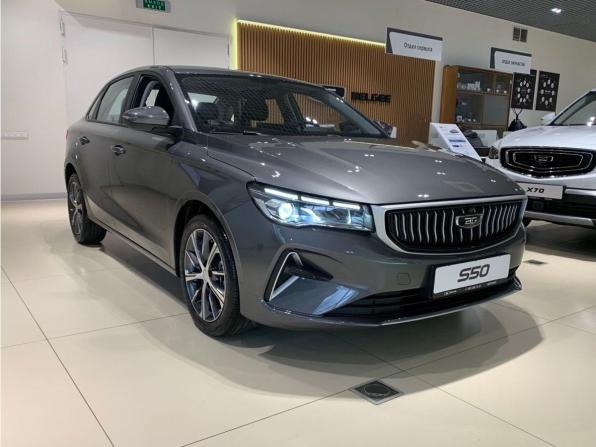 Новый Belgee S50 2026 года, цена 1 629 123 рубля, седан, Автокод Объявления