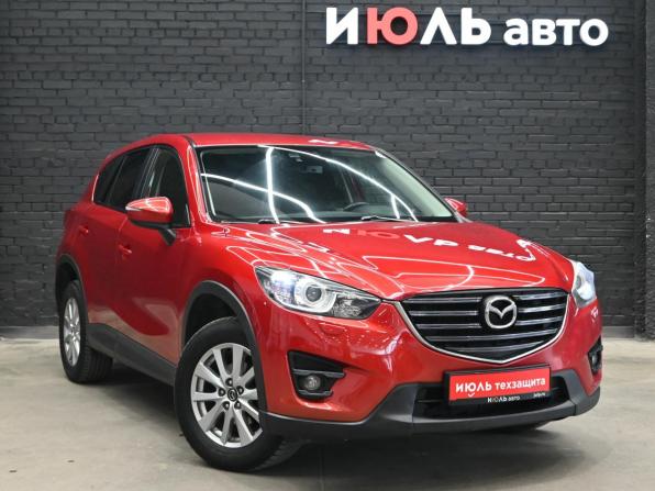 Mazda CX-5 I Рестайлинг с пробегом 2015 года, цена 1 980 000 рублей, 195126 км, внедорожник, Автокод Объявления