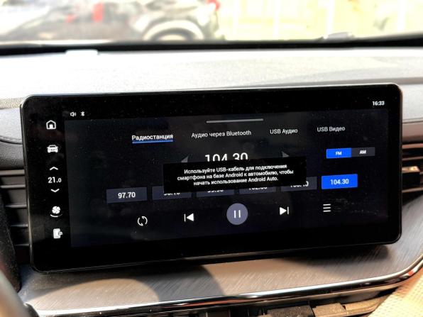 Haval F7 I Рестайлинг с пробегом 2024 года, цена 2 067 000 рублей, 18765 км, внедорожник, Автокод Объявления