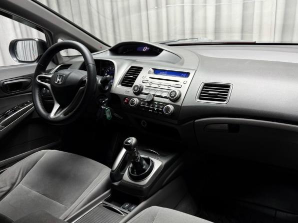 Honda Civic VIII с пробегом 2007 года, цена 779 000 рублей, 265992 км, седан, Автокод Объявления