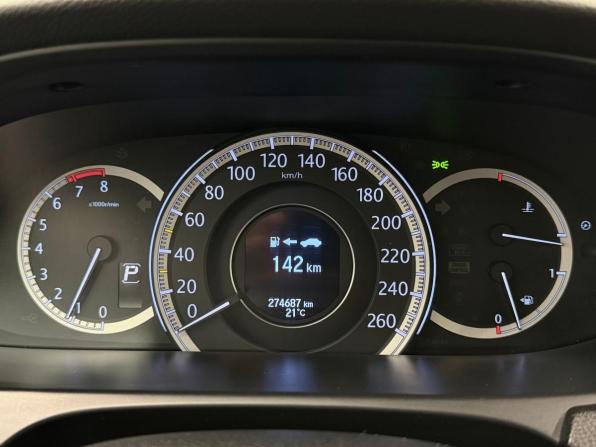 Honda Accord IX с пробегом 2013 года, цена 1 290 000 рублей, 274687 км, седан, Автокод Объявления