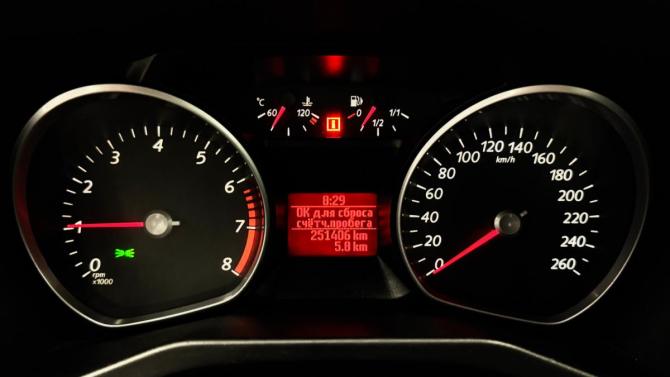 Ford Mondeo IV с пробегом 2008 года, цена 565 000 рублей, 251406 км, седан, Автокод Объявления