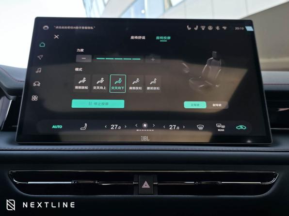 Новый Toyota Camry IX (XV80) China Market 2026 года, цена 4 450 000 рублей, седан, Автокод Объявления