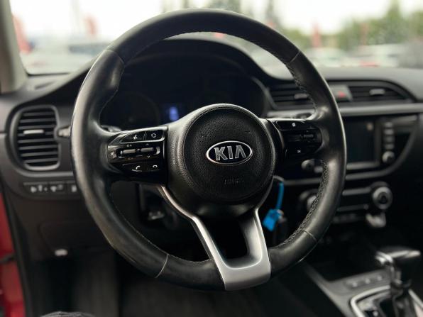 Kia Rio IV с пробегом 2017 года, цена 1 350 000 рублей, 128772 км, седан, Автокод Объявления