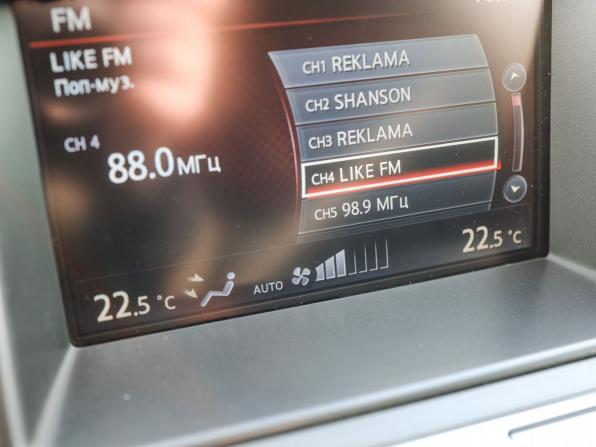 Nissan Murano II (Z51) Рестайлинг 2 с пробегом 2014 года, цена 1 499 000 рублей, 241082 км, внедорожник, Автокод Объявления