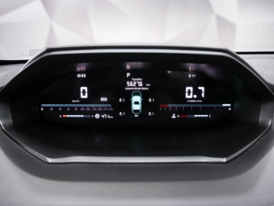 Changan CS55 Plus II Ульяновск  - изображение 15