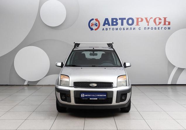 Ford Fusion I Рестайлинг с пробегом 2008 года, цена 249 000 рублей, 267000 км, хэтчбек, Автокод Объявления