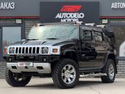 Hummer H2 I Рестайлинг Астрахань  - изображение 27