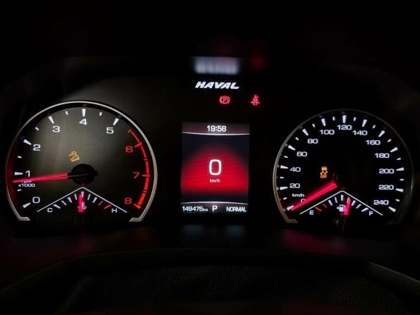 Haval F7x I с пробегом 2021 года, цена 1 549 000 рублей, 149475 км, внедорожник, Автокод Объявления
