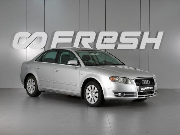 Audi A4 III (B7) с пробегом 2005 года, цена 755 000 рублей, 206282 км, седан, Автокод Объявления