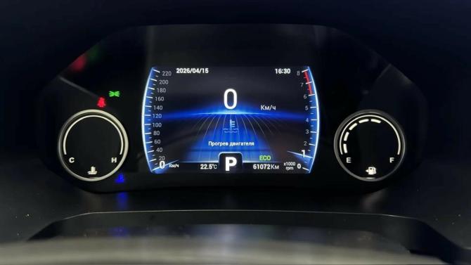 Chery Tiggo 8 I с пробегом 2020 года, цена 1 622 700 рублей, 61072 км, внедорожник, Автокод Объявления
