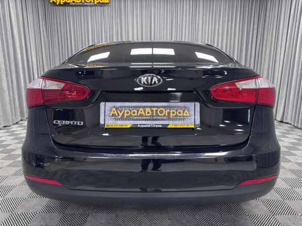 Kia Cerato III с пробегом 2014 года, цена 1 005 000 рублей, 225750 км, седан, Автокод Объявления