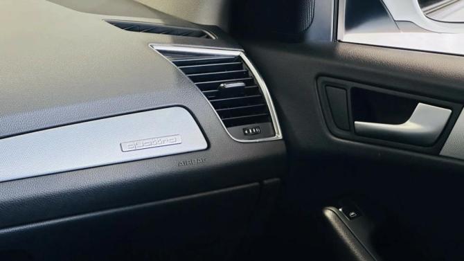 Audi Q5 I (8R) с пробегом 2012 года, цена 1 530 000 рублей, 231000 км, внедорожник, Автокод Объявления