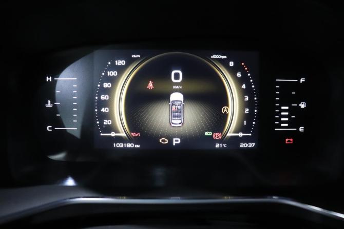Geely Atlas Pro с пробегом 2021 года, цена 1 760 000 рублей, 103180 км, внедорожник, Автокод Объявления