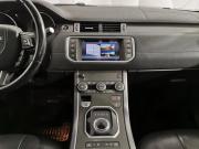 Land Rover Range Rover Evoque I Рестайлинг Москва  - изображение 38