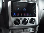Ford Focus II Рестайлинг Кемерово  - изображение 31