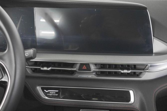 Changan CS75 I Рестайлинг с пробегом 2023 года, цена 2 299 000 рублей, 37068 км, внедорожник, Автокод Объявления