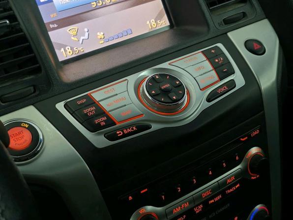 Nissan Murano II (Z51) с пробегом 2010 года, цена 1 049 000 рублей, 255979 км, внедорожник, Автокод Объявления