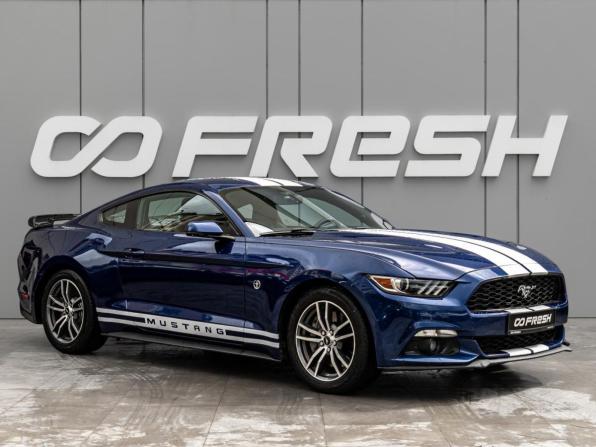 Ford Mustang VI с пробегом 2015 года, цена 2 150 000 рублей, 165099 км, купе, Автокод Объявления