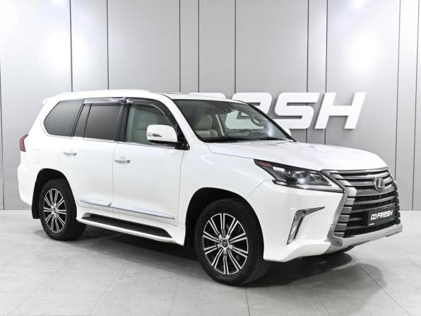 Lexus LX III Рестайлинг 2 с пробегом 2017 года, цена 5 989 000 рублей, 155075 км, внедорожник, Автокод Объявления