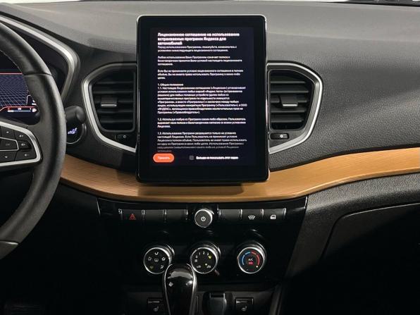 Lada (ВАЗ) Vesta I Рестайлинг (NG) с пробегом 2024 года, цена 1 490 000 рублей, 39049 км, универсал, Автокод Объявления