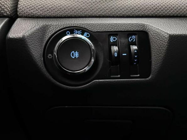 Chevrolet Cruze I с пробегом 2009 года, цена 650 000 рублей, 193703 км, седан, Автокод Объявления
