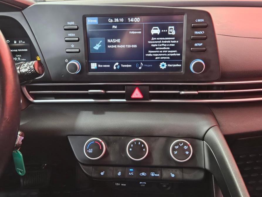 Hyundai Elantra VII (CN7) Вологда  - изображение 11