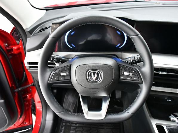 Changan CS35 Plus I Рестайлинг с пробегом 2023 года, цена 1 757 000 рублей, 14617 км, внедорожник, Автокод Объявления