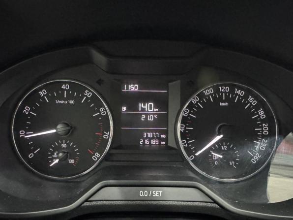 Skoda Octavia III (A7) Рестайлинг с пробегом 2018 года, цена 1 180 000 рублей, 216187 км, лифтбек, Автокод Объявления