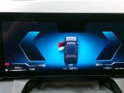 BMW X3 IV (G45/G48) Москва  - изображение 45