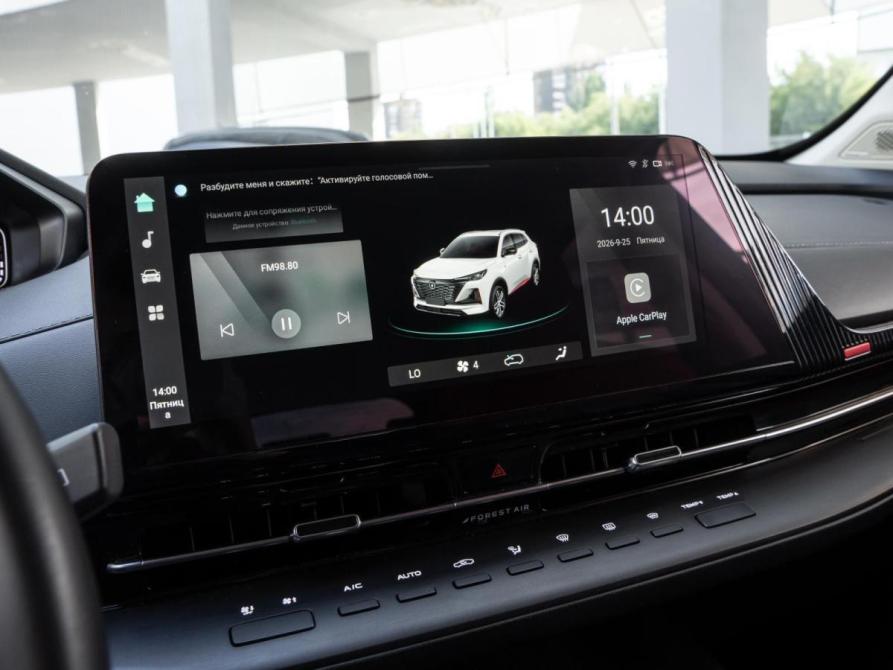 Changan CS55 Plus II Волгоград  - изображение 19