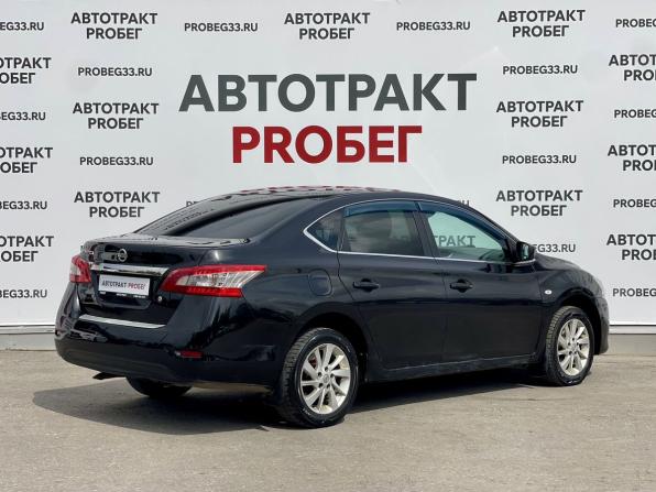 Nissan Sentra VII (B17) с пробегом 2015 года, цена 700 000 рублей, 209395 км, седан, Автокод Объявления
