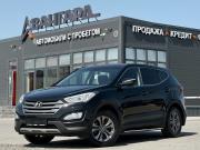 Hyundai Santa Fe III Волгоград  - изображение 33