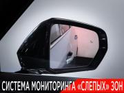 GAC GS8 II Москва  - изображение 57