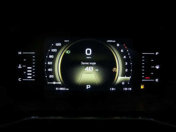 Geely Atlas Pro с пробегом 2023 года, цена 2 135 000 рублей, 61858 км, внедорожник, Автокод Объявления