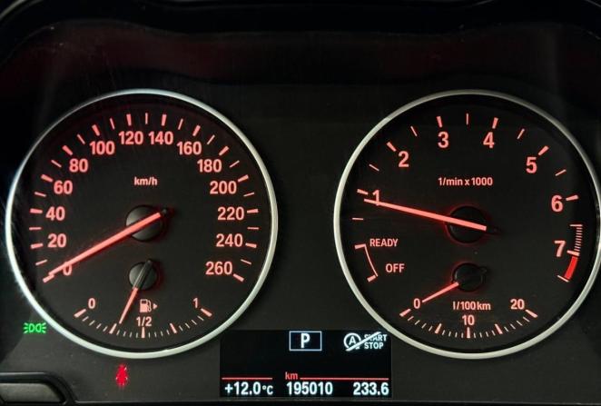 BMW X1 II (F48) с пробегом 2017 года, цена 1 799 000 рублей, 195010 км, внедорожник, Автокод Объявления