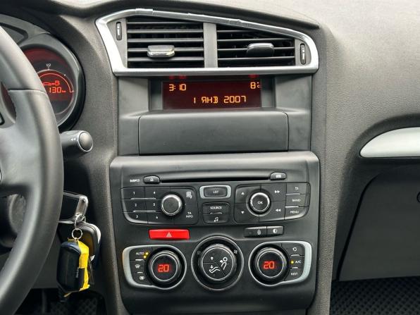 Citroen C4 II с пробегом 2013 года, цена 449 700 рублей, 239139 км, седан, Автокод Объявления
