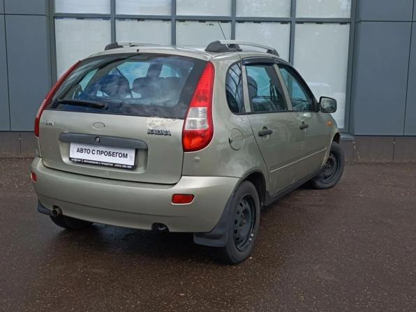 Lada (ВАЗ) Kalina I с пробегом 2012 года, цена 235 000 рублей, 120928 км, хэтчбек, Автокод Объявления